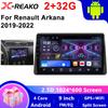 Android Head Unit For Renault Arkana 2019-2022 Carplay Auto Car Radio Multimedia Video Player Navigation GPS 4G WIFI QLED