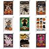 Halloween Garden Flags Ghost and Funny Pumpkin Decorations Indoor and Outdoor Hanging of Small Flags
