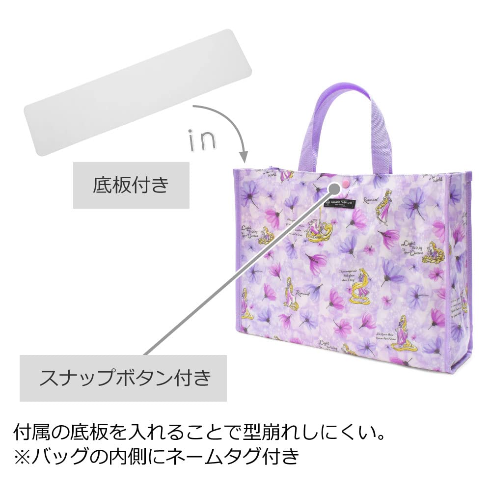 ЯРКИЙ КОНФЕТНЫЙ СТИЛЬ Сумка для бассейна Disney Ламинированная сумка (Квадратный тип) Рапунцель МОДНАЯ ПРИНЦЕССА Рапунцель N0354500 Лаванда