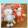 Rabbit Penguin Duck Bear Plush Keychain With Pull Out Legs For Bag Decoration And Gift