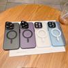 Suitable for IPhone16 Matte Magnetic Phone Case, Apple 15proMax Lens Holder, and 14 Anti-drop Protective Case