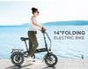 Складной электровелосипед Samebike YINYU14 350 Вт 36 В 7,8 Ач Литиевая батарея 14 дюймов Взрослый Мини Городской Электровелосипед