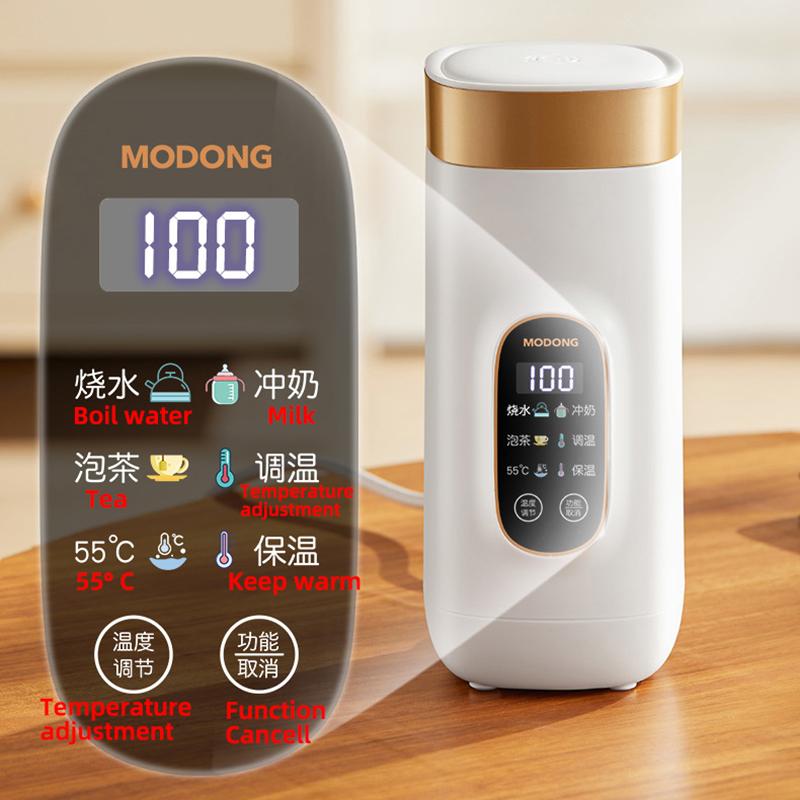 Электрический чайник 550 мл, портативная нагревательная чашка, многофункциональный горшок с кипяченой водой, умный чайник с регулируемой температурой, чайники для путешествий