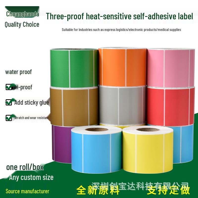 Three-Proof Thermal Label Paper - Red, Yellow, Pink, Green, Blue, Purple, Orange, Kraft, Gray Self-Adhesive