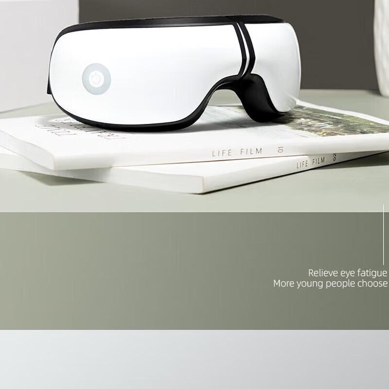 Enlluean Soothing Eye Massager SKT-Y8803