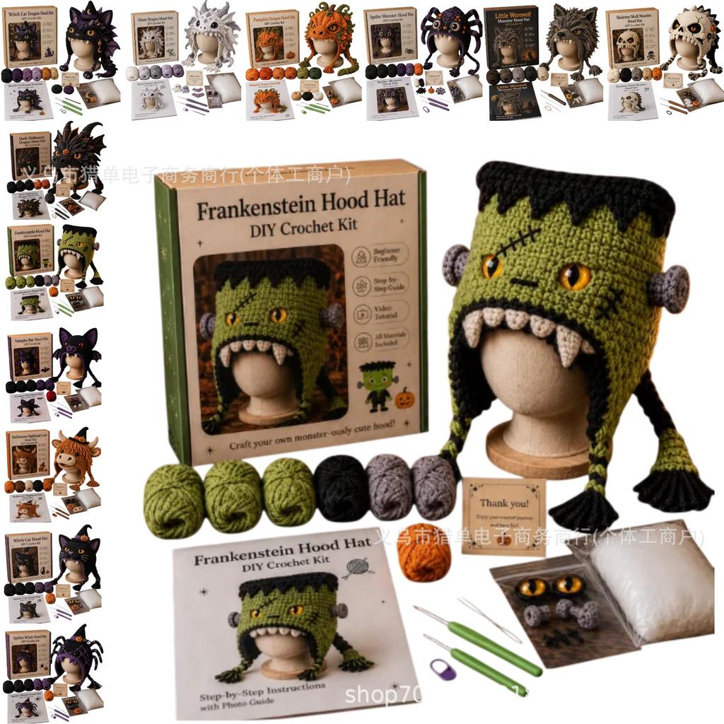 DIY Crochet Kit with Hood Hat, Handmade Knitted Animal Hat, Portable Creative Craft Gift for Beginners, 41 Styles
