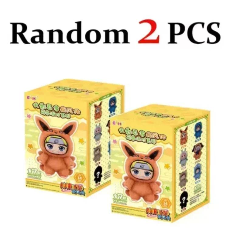 Новая слепая коробка EAKI Naruto Серия Shippuden Party Мягкая игрушка Ручная работа Украшение Коллекция Игрушек Подарок