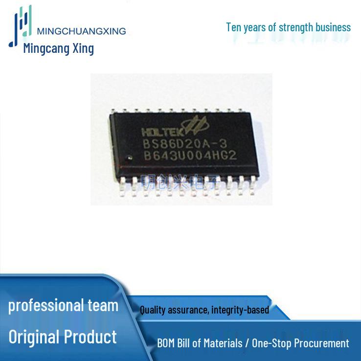 BS8116A-3 SOP20 New Stock Integrated Circuit IC