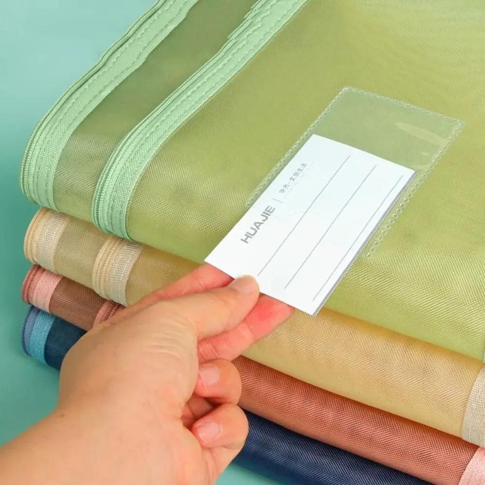 Двухслойная сумка для хранения, двухслойная сетчатая сумка на молнии, держатель для файлов формата А4 для школы, офиса, путешествий, организуйте документы с легкостью