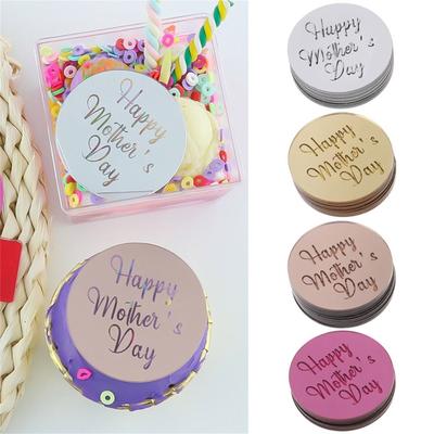 50 шт. Акриловые украшения для кексов «С Днем матери», украшение на торт, украшение на десерт
