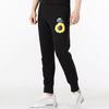 Nike Knitted Sweatpants Men's Black Moderate Cuffed Pants DM5013-010