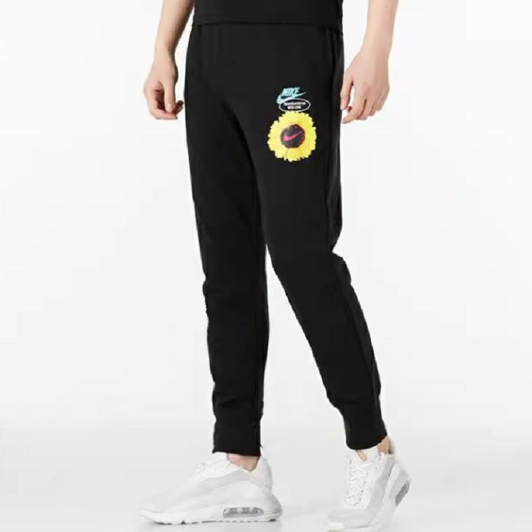 Nike Knitted Sweatpants Men's Black Moderate Cuffed Pants DM5013-010