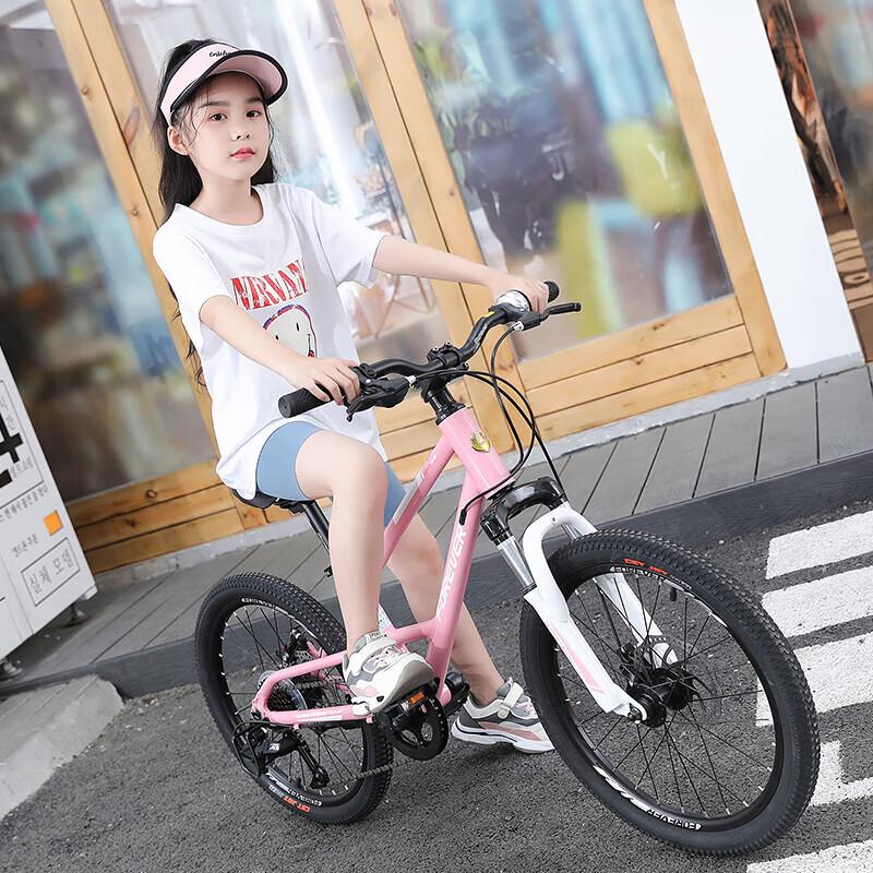 Forever 20-inch Aluminum 8-Speed Mountain Bike