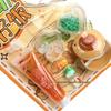 Creative DIY Clay Pot Rice Kids' Role-Playing Toy Set