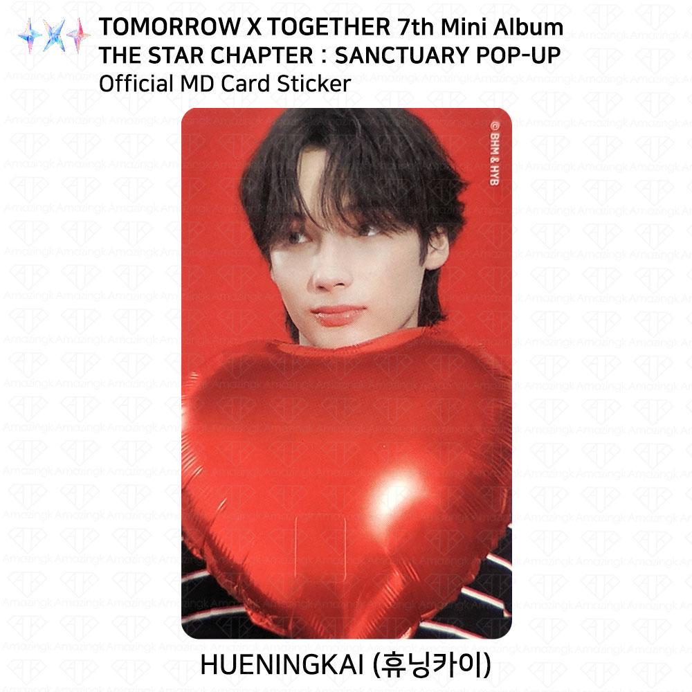 TXT 7-й мини-альбом The Star Chapter : SANCTUARY POP-UP MD Специальная фотокарточка