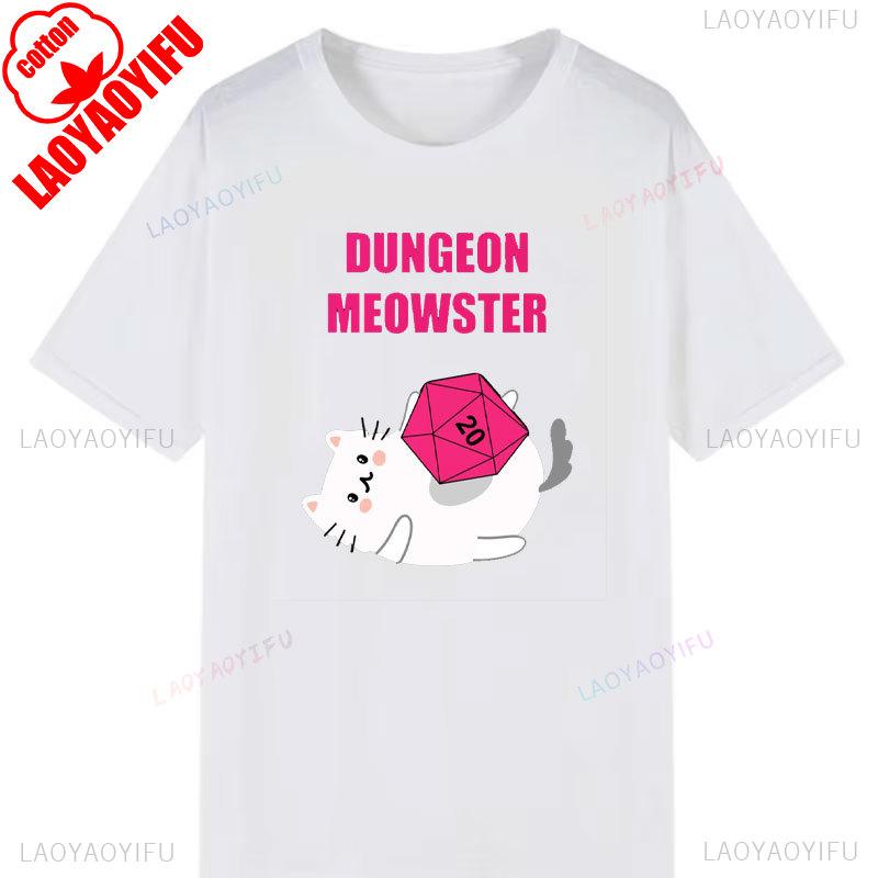 Кавайи Подземелье Мяустер Классическая Футболка Ретро Игра DnD Тканевая Графическая Футболка Унисекс Летняя Для Поездок Хлопковая Одежда Ropa Hombre