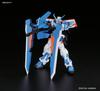 HG Gundam Astray Blue Frame Second L Suit Gundam SEED VS 1/144 MBF-P03R (Мобильный АСТРЕЙ)