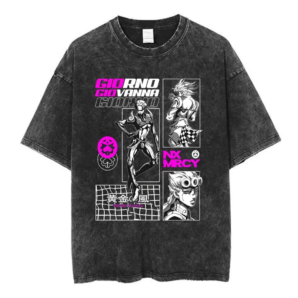 Винтажная стираная футболка с аниме JoJo's Bizarre Adventure, Джорно Джованна, графические футболки с мангой, мужская одежда, хлопковые повседневные футболки
