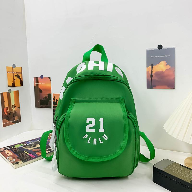 Детский рюкзак для детского сада, легкий дорожный рюкзак на два плеча, для старших и младших групп, повседневный, с цветочным принтом, холщовый маленький рюкзак, желтый