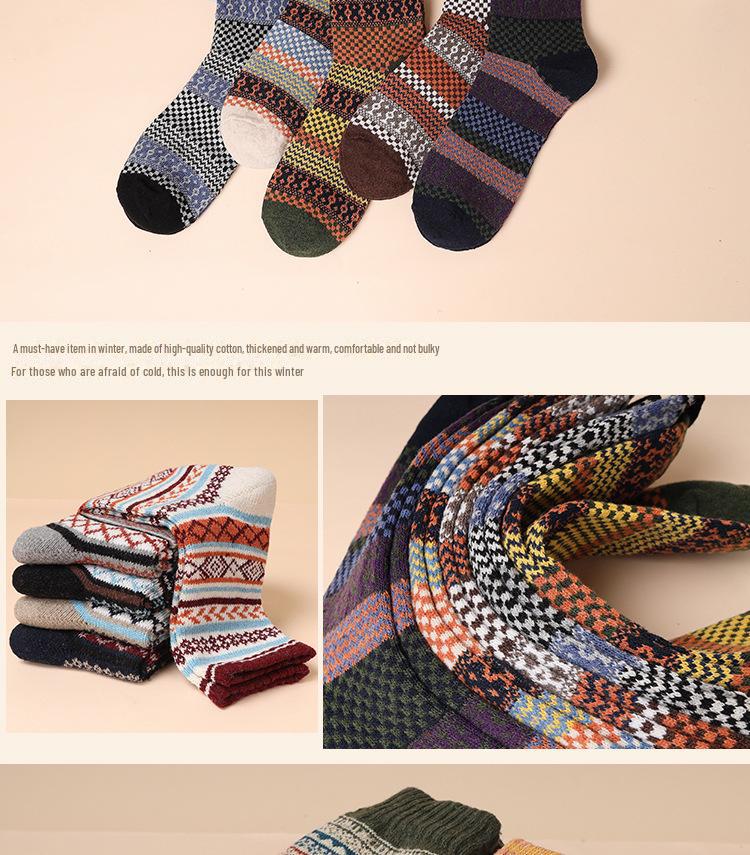 Мужские толстые носки Tribal Totem Retro - 5-10 пар, средней длины, теплые для осени/зимы.