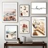 Greece Coastal Poster Santorini Seaside Patio Tree House Beach Wall Art Canvas Painting Print Pictures Living Room Home Decor