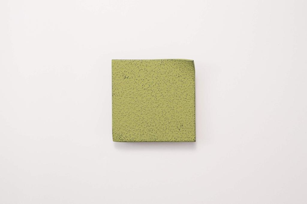 Iwachu Kamajiki Square Wakakusa Nanbu Ironware 17432 11×11cm