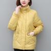 Женский короткий пуховик 2024 Зима - Модный утолщенный воротник-стойка с пухом белой утки для мам среднего возраста