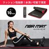 In BODYMAKER NBR Mat Edge Wrapping Black Yoga Mat Stretching Pilates Exercise Fitness Training [Manufactured Japan]