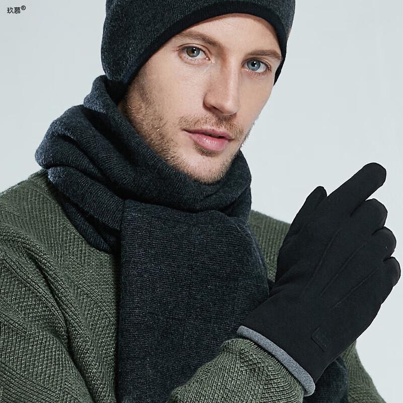 JIUMU Winter Cycling Windproof Touchscreen Gloves