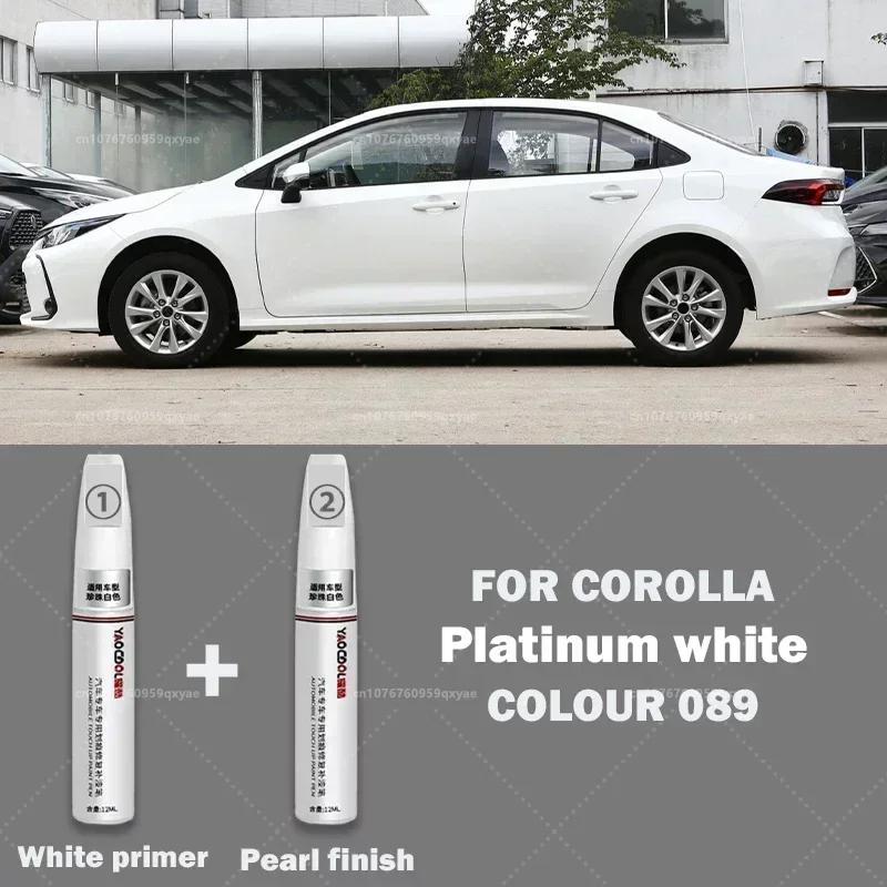 Для Toyota Corolla Автомобильная подкраска Удаление царапин Ремонтная краска Защита краски автомобиля Прозрачный лак Ручка Красный Мика Жемчужный Белый