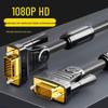 LLHY 10M HDMI на DVI Двунаправленный видеокабель
