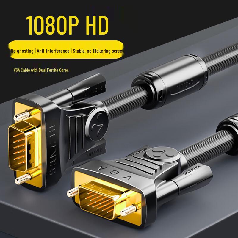 LLHY 10M HDMI на DVI Двунаправленный видеокабель