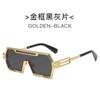 Men One-Piece Punk SunGlasses Women Luxury Brand Vintage Oversized Square Eyewear Big Frame Shade Eyewear Steampunk Sunglasses