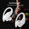 Lenovo LP75 Bluetooth Sport Earbuds