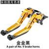Aluminum Motorcycle Clutch Brake Lever Handlebar Grips Aprilia Caponord ETV1000 2002-2007 Touring Commute