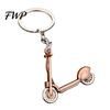 Decorative Bag Charm Scooter Keychain Alloy with Key Ring Retro Electroplated Stylish Gift for Men Women Metal