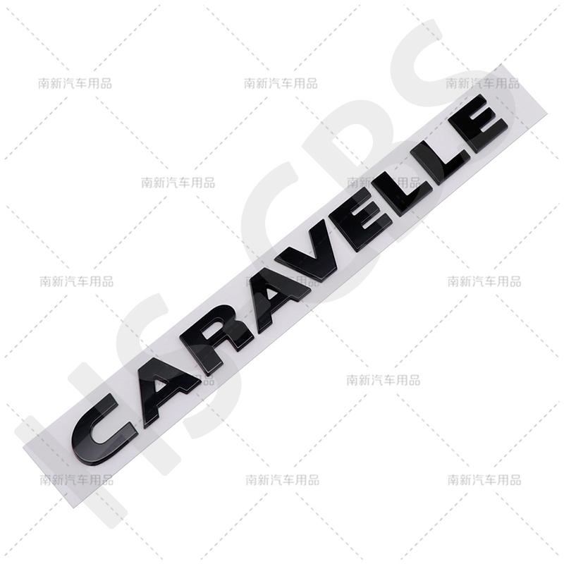 ABS Car Trunk Body Letters Words Logo Badge CARAVELLE Emblem Decals Sticker Emblem Caravelle Letter 7H9853687739 Accessories