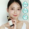 all NATURAL Houttuynia Cordata Care Serum, специальный набор 55 мл (+Заправка 25мл)