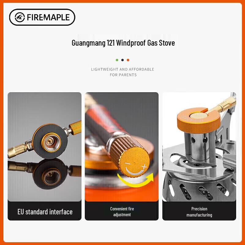FIRE-MAPLE FMS-121 Camping Gas Stove