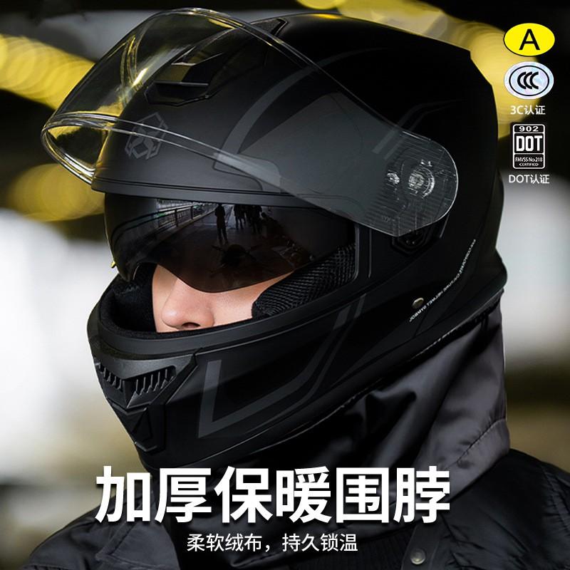 DOT ECE Certified Motorcycle Helmet Men Women Full Face Riding All Season Scooter Bike Safety