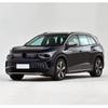 Для Volkswagen VW ID.6 ID6 2024 2024 LHD автомобиль задний багажник кнопка открытия двери переключатель рамка крышка отделка блестки стиль наклейка