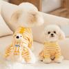 Autumn Winter Striped Jumpsuit Dog Pocket Teddy Bear Four Legged Pants Home Clothing Small Medium-sized Teddy Bear Pet Clothing
