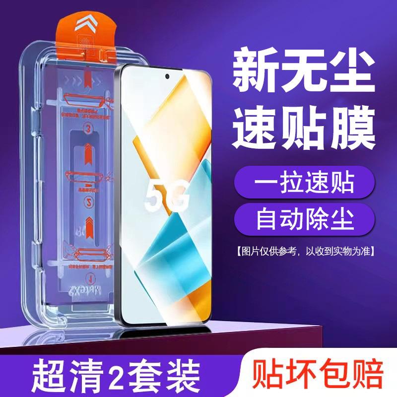 Склад без пыли подходит для закаленного стекла Huawei Honor 11GT, пленки для мобильного телефона версии 11pro с прямым экраном, 11se, полноэкранного honor11.
