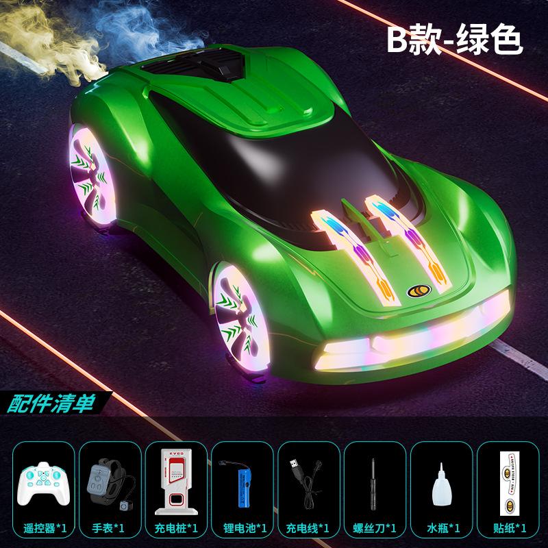 Cool Lights Spray Concept Stunt Drift Sports Car Children Toy Remote Control Car Gift
