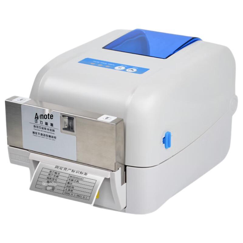 Gprinter GP-1834TC Термотрансферный принтер этикеток со штрих-кодом CN вилка (адаптер в комплекте)