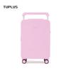 TUPLUS Impression Classic PLUS Серия 20-дюймовый ручной багаж