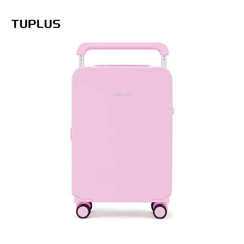 TUPLUS Impression Classic PLUS Серия 20-дюймовый ручной багаж