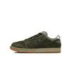 SB Dunk Low Pro B Sequoia