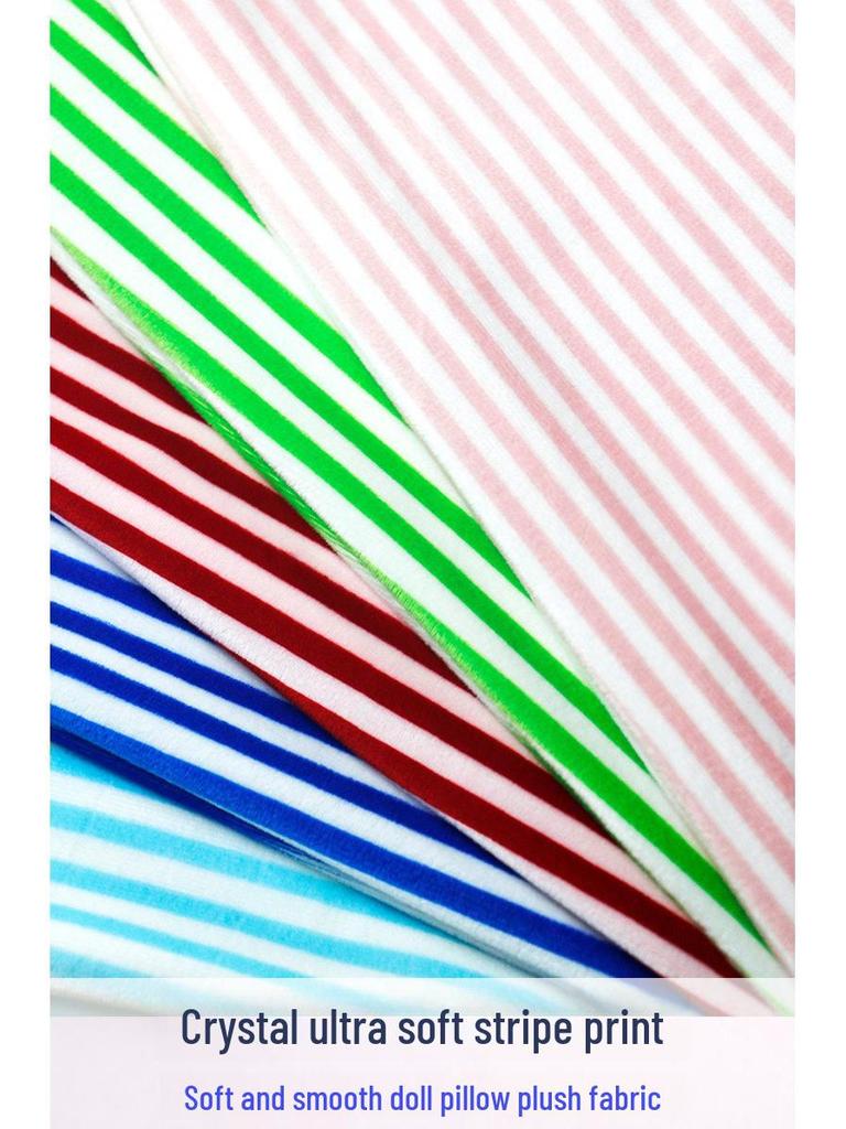 Ультрамягкая плюшевая ткань с полосками и анималистичными принтами (Корова, Жираф, Тигр, Леопард)