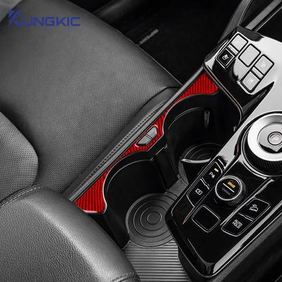 Наклейка из настоящего мягкого углеволокна для Kia Sportage NQ5 2025 2025 2025 2025 LHD RHD Автомобильная отделка подстаканника рычага переключения передач Аксессуары для интерьера